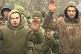 乌方证实乌海军陆战队第36旅一些军人被俘：被俘人数比俄方说的少视频封面