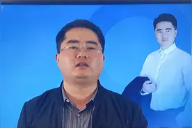 这5所校名以“中国”开头的大学，虽然不是211，但各个实力强劲视频封面