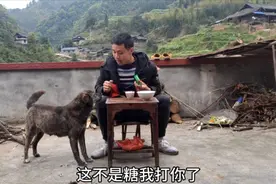 湖南小伙发烧37.8℃，村卫生室打了两针拿了些药就花了42块钱视频封面