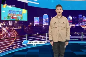 爱喝茶的人注意啦～喝茶对我们的胃会带来什么样的影响呢？视频封面