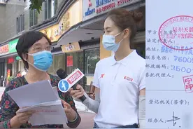 商铺闲置二十多年，只因产权证办不了？部门：审批与规划图纸不符视频封面