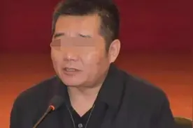 是顶“保护伞”？曲阳一官员被查，亲家因涉黑案刚被警方抓获视频封面