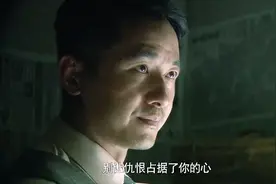 劫中劫：郭晓冬劝毛弟不要被仇恨蒙蔽双眼，心中需要由爱占满视频封面