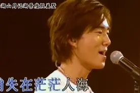 任贤齐--2002年香港红磡演唱会(官方完整蓝光字幕版）视频封面