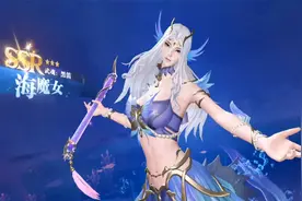 斗罗大陆魂师对决阵容 海魔女PK依然无存在感