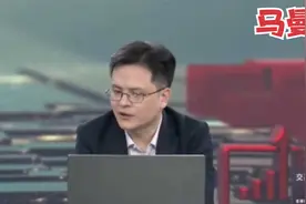 马曼然：中药发展看业绩 重点关注龙头