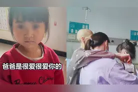 小女儿听同学说爸爸去世了，妈妈强忍泪水哽咽解释，对话令人泪目