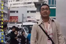 《夺命金》胡杏儿哭得让人心疼，任贤齐冷酷，刘青云沧桑很味道视频封面
