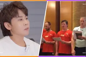 王濛有多严格？要求外籍教练必须会唱中国国歌，审核场面太壮观视频封面