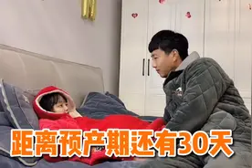 农村媳妇怀孕8个多月，胎动非常厉害，老公说孩子在跳舞视频封面