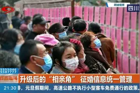 成都人民公园“相亲角”，升级后再亮相，愿它创造更多美好视频封面