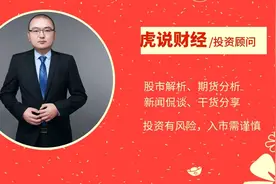 何为ABS融资项目？阿里系180亿ABS给我们什么启示视频封面
