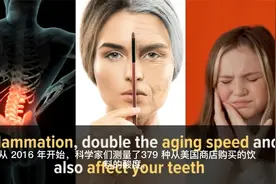 12 种让你变老更快、看起来更老的流行食物视频封面