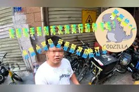 外卖小哥最爱看到双胞胎订单！微笑行动一天要两次？？？