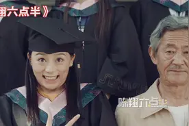 搞笑拍照：校花用新学的拍照小技巧，拍出了史上最奇葩的毕业照！视频封面