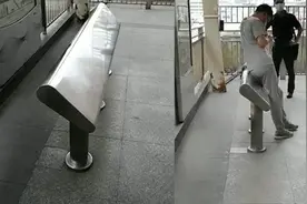 贵阳公交站点惊现奇葩座椅，市民惊呼：反人类设计视频封面