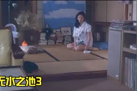 女孩每天起床都感觉身体不适，直到她发现有人偷偷潜入她的房间视频封面