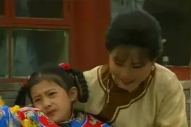 婉君被迫嫁给大户人家少爷当媳妇，这也太可怜了，作用是冲喜视频封面