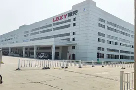 苏州工厂金莱克招工，底薪2020，综合工资4000到6000元，可以不？视频封面