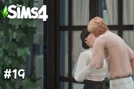 模拟人生4联机实况#19 小王和小白约会成功啦