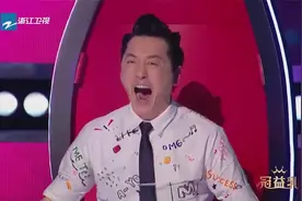 好声音：要是没顶级实力，谁敢翻唱《离歌》，哈林完全被征服视频封面
