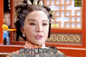 男人带着婴儿祭拜祖先，不料祖先牌位瞬间倒下，婴儿也瞬间断气