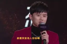 谢娜官宣成《浪姐3》发布人，张杰发文为妻庆祝，真夫妻就是好嗑视频封面