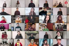 暖心云对唱！湖北一线医生创作歌曲感谢全国支援视频封面