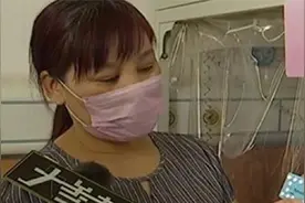 心疼！12岁小女孩，靠吃避孕药救命。《人间百态》视频封面