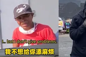 美国流浪汉把防身工具送给中国朋友 接下来发生的事让人无比感动视频封面