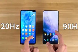 该选90Hz的OLED还是120Hz刷新率LCD屏？拿两台手机比，我明白了！视频封面