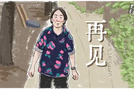 离别，是为了下一次的重逢……@铁头小虎视频封面