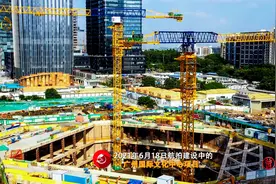 广东建工集团 承建 320米超高层 广州国际文化中心项目视频封面