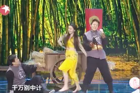 女鬼瞬间变女神，画风突变竟跳起迪斯科！活宝兄弟眼睛都直了！视频封面