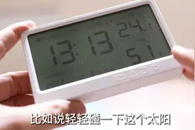 如何监控室内温湿度，预防气温低太干燥？园艺师教你，用温湿度计