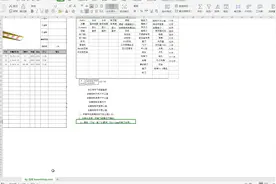 浩强工具V2.60的安装步骤视频及UG出程序单问题