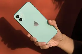iPhone 11低至4599元，128G版超高性能：iOS14系统+18W快充！视频封面