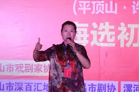 平顶山霞韵豫剧团张彩霞《包青天》选段，这个女黑头唱的真好！