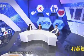 治艾滋病有哪些方法，国家针对艾滋病有哪些政策？专家解答|人口视频封面