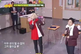 金希澈李秀根《White Winter》Live版公开，为我们宇宙小不点应援