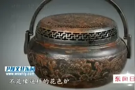 小姑娘带“娘娘们”同款手炉鉴宝，没想到还是大家所作！视频封面