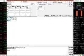 通达信公式系统3放量和缩量举例视频封面