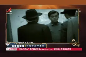 经典传奇：一片灯红酒绿中，一男子被枪击死亡，身份引起震动视频封面