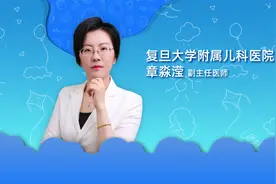 青春期身高增长对成人终身高的影响有多大？视频封面