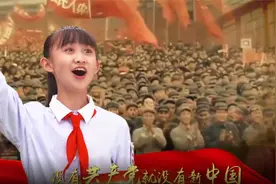 河南省实验小学师生为党唱响的《妈妈教我一支歌》视频封面