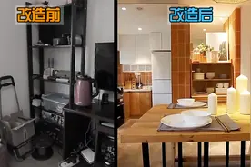 四川成都38平旧房改造，3万挑战30万改造效果，小户型改出大空间视频封面