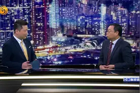 如何看待中国核能发展？朱文晖：布局稳妥推进 军民两用优势尽显视频封面