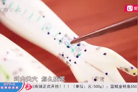 知道这三个穴位，能有效缓解心绞痛、心肌供血视频封面
