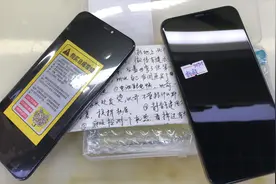 iPhone XS Max 重摔，为何换屏后电池不耐用？视频封面