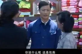 老三届：丈夫陪老婆逛街，偶遇前女友，才知7年前是妻子拆散他们视频封面
